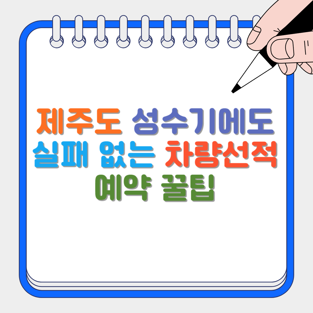 부자넷